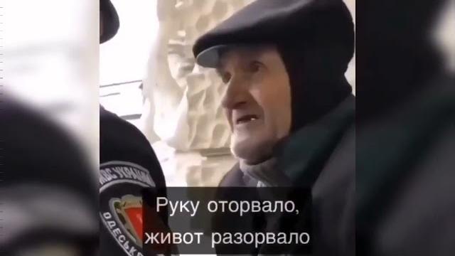 За что же я воевал? Товарищ полковник! За что же я воевал? Товарищ полковник!