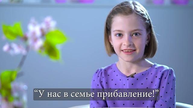 15 мая - Международный день семьи 15 мая - Международный день семьи