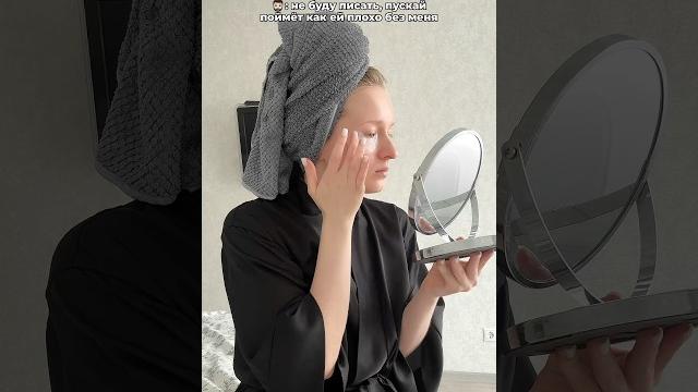 Какой хороший день! ️ #смешновидео #смешно #юмор #смех #отношения #любовь #рек #рекомендации #реки Какой хороший день! ️ #смешновидео #смешно #юмор #смех #отношения #любовь #рек #рекомендации #реки