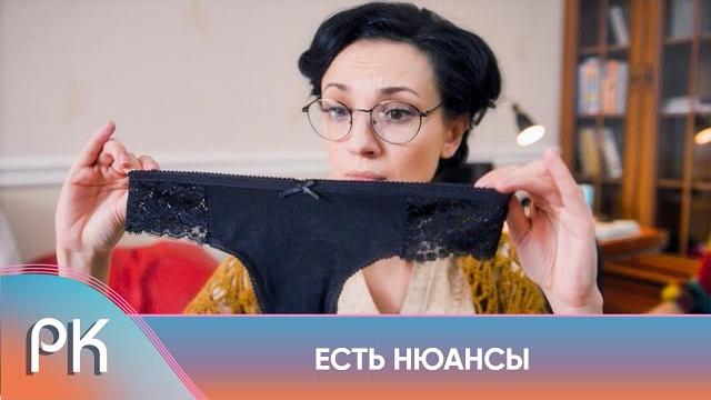 УМОРИТЕЛЬНАЯ КОМЕДИЯ! ЭКСТРАВАГАНТНЫЙ ПСИХОЛОГ ИЗДЕВАЕТСЯ НАД ПАЦИЕНТАМИ! ЕСТЬ НЮАНСЫ. Русский Канал УМОРИТЕЛЬНАЯ КОМЕДИЯ! ЭКСТРАВАГАНТНЫЙ ПСИХОЛОГ ИЗДЕВАЕТСЯ НАД ПАЦИЕНТАМИ! ЕСТЬ НЮАНСЫ. Русский Канал
