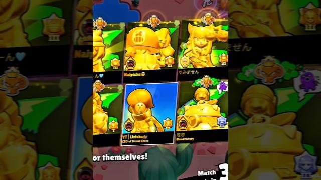 Brawl Stars Ranks #shorts #brawlstars Brawl Stars Ranks #shorts #brawlstars