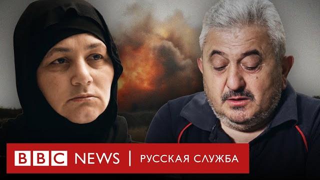 Карабах. Война без конца | Документальный фильм Би-би-си Карабах. Война без конца | Документальный фильм Би-би-си