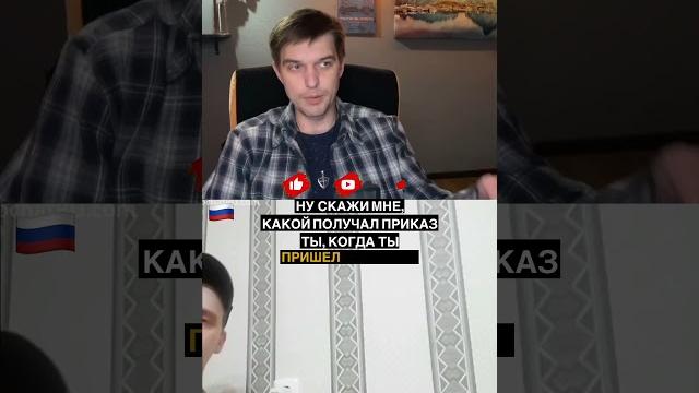 НАКАЗИ вс рф. Костя та Орки. Чат Рулетка стрім з росіянами. Шабля КР STREAM. #чатрулетка НАКАЗИ вс рф. Костя та Орки. Чат Рулетка стрім з росіянами. Шабля КР STREAM. #чатрулетка