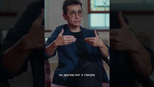 Маша Гессен - «Меня принимают за мужчину» Маша Гессен - «Меня принимают за мужчину»