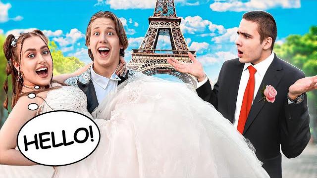 Подростки Идут На Свидание! Подростки Идут На Свидание!