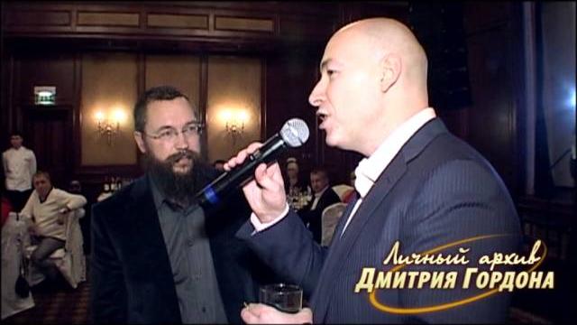 Дмитрию Гордону — 45! Тост Германа Стерлигова Дмитрию Гордону — 45! Тост Германа Стерлигова