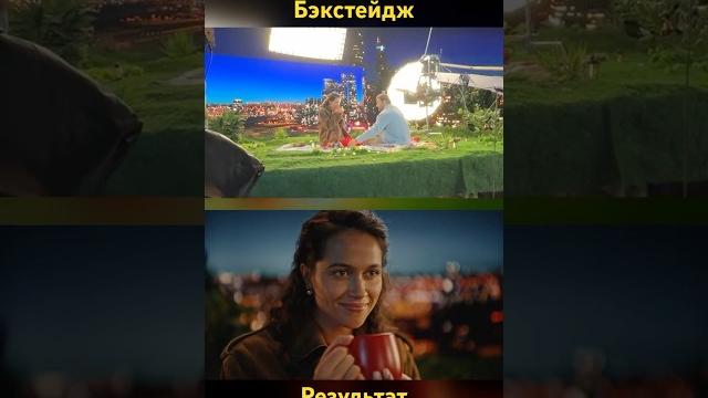 Как снимали vs Что получилось Как снимали vs Что получилось