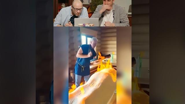 Засмеялся Подписался! #shorts #tiktok #reels Засмеялся Подписался! #shorts #tiktok #reels