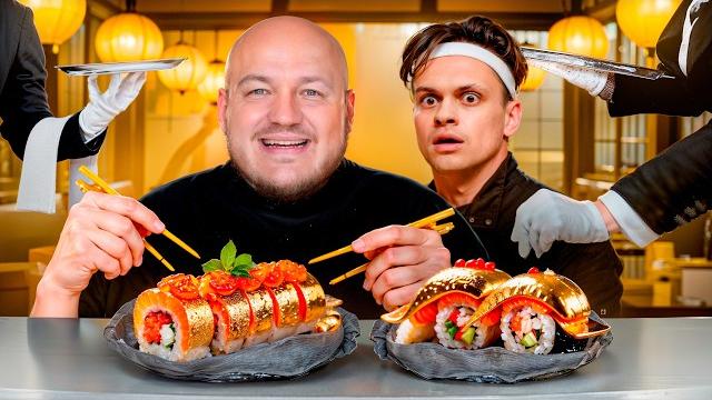 Самый Дорогой Японский Ресторан в Мире! Бустер ест Рыбу Фугу! Самый Дорогой Японский Ресторан в Мире! Бустер ест Рыбу Фугу!