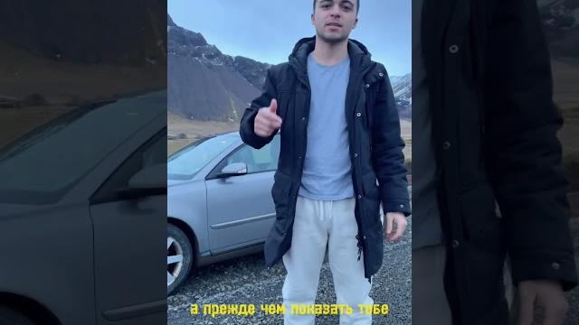 Подборка КРУТЫХ ИДЕЙ ДЛЯ ФОТО С МАШИНОЙ #photoideas #photoinspiration #reels #reelsvideo Подборка КРУТЫХ ИДЕЙ ДЛЯ ФОТО С МАШИНОЙ #photoideas #photoinspiration #reels #reelsvideo