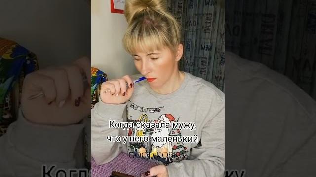 Треснет #чудики #смешные #sorts #прикол #лучшее #короткие #спорт #веселые #топ #приколы #видосы #муж Треснет #чудики #смешные #sorts #прикол #лучшее #короткие #спорт #веселые #топ #приколы #видосы #муж