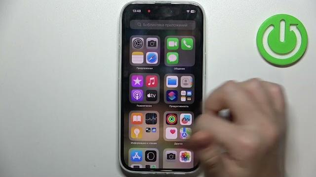 iPhone 15 | Как записать видео с экрана на iPhone 15 - Как включить запись экрана на iPhone 15 iPhone 15 | Как записать видео с экрана на iPhone 15 - Как включить запись экрана на iPhone 15