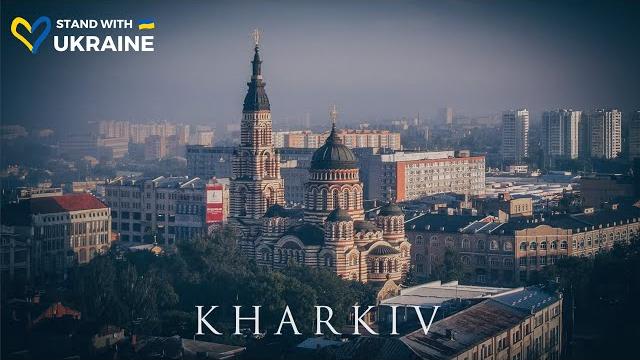 This is KHARKIV, UKRAINE | Харків | УКРАЇНА 2022 This is KHARKIV, UKRAINE | Харків | УКРАЇНА 2022