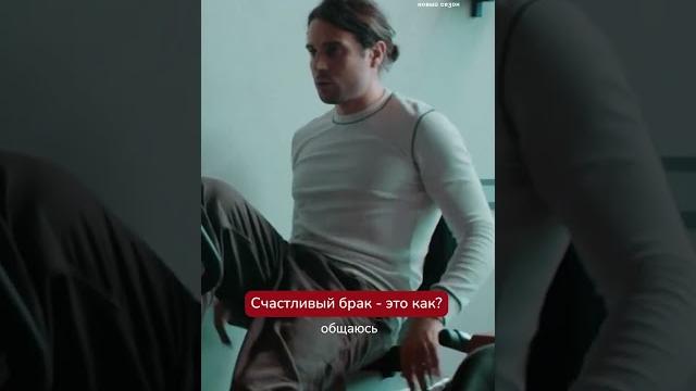 Незрелость в семейных отношениях Незрелость в семейных отношениях