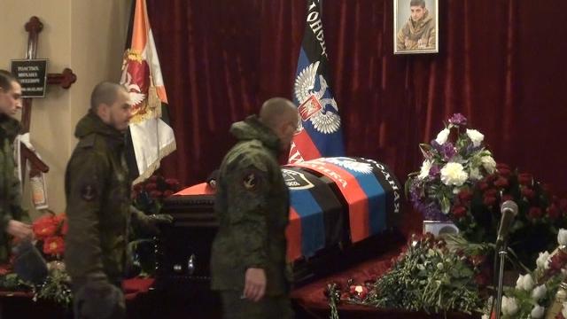 В Донецке прощаются с Гиви В Донецке прощаются с Гиви