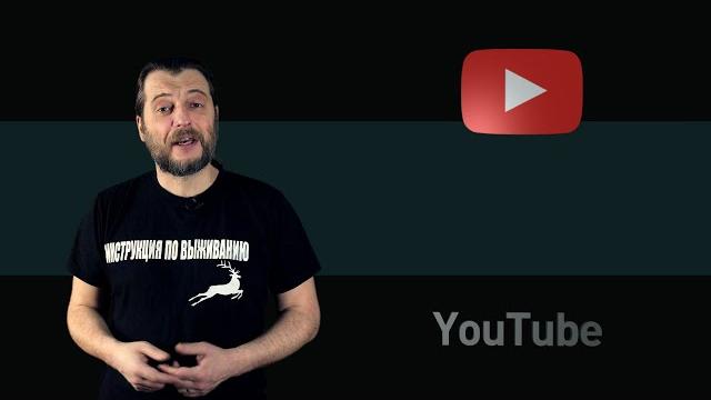 Субтитры на YouTube: добавить субтитры; скачать субтитры, отредактировать и добавить заново Субтитры на YouTube: добавить субтитры; скачать субтитры, отредактировать и добавить заново