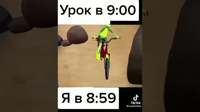 прикол с матом . прикол с матом .