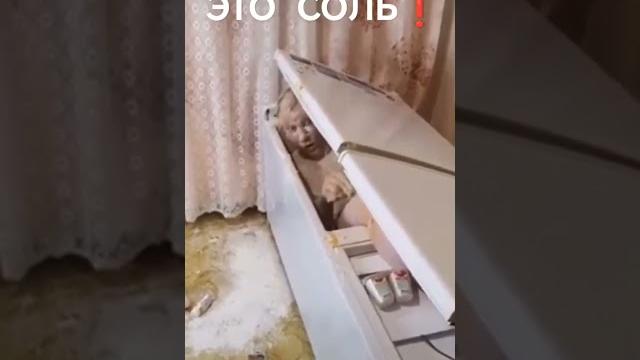 Солевой на лютом хайпе #зависимость #наркомания #солевые Солевой на лютом хайпе #зависимость #наркомания #солевые