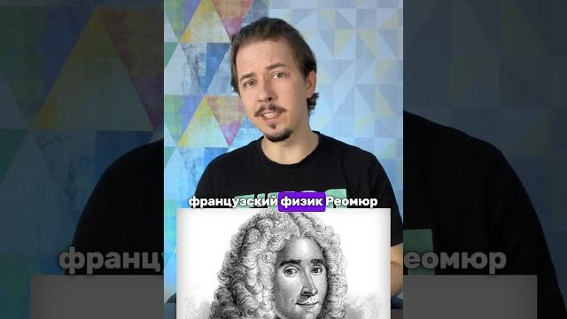 Зачем они едят камни #facts #факты #шортс #shorts Зачем они едят камни #facts #факты #шортс #shorts