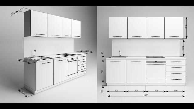 Моделирование кухни в 3ds Max Моделирование кухни в 3ds Max