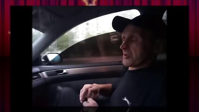 МОПС УГАРНАЯ НАРЕЗКА #2 МОПС УГАРНАЯ НАРЕЗКА #2