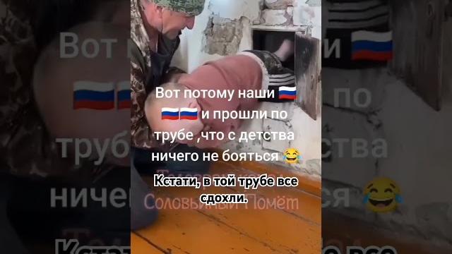 Принял роды у печки #русскиймир #идиот #печка #ребенок #отецисын #дегенерат #дебильность #родитель Принял роды у печки #русскиймир #идиот #печка #ребенок #отецисын #дегенерат #дебильность #родитель