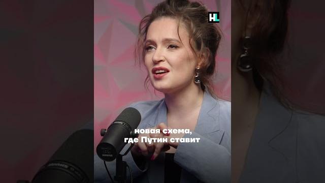 Певчих о прямой линии Путина #певчих #прямаялиния Певчих о прямой линии Путина #певчих #прямаялиния