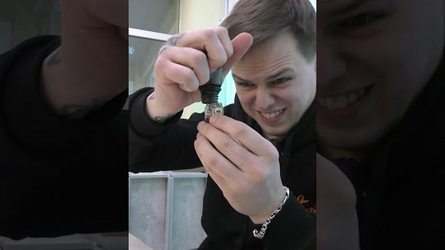 Когда угостили жижой Когда угостили жижой