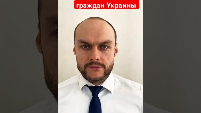 Въезд в Россию граждан Украины через Шереметьево. Пересечение границы РФ. Миграционный юрист Въезд в Россию граждан Украины через Шереметьево. Пересечение границы РФ. Миграционный юрист