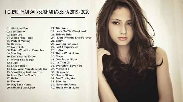Самые Популярные Песни 2019 (Современные Песни) || Новые клипы 2019 зарубежные Европа Плюс Самые Популярные Песни 2019 (Современные Песни) || Новые клипы 2019 зарубежные Европа Плюс