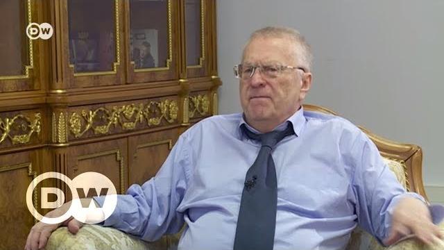 Жириновский в интервью DW: Я поставлю мир на грань большой войны Жириновский в интервью DW: Я поставлю мир на грань большой войны