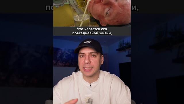 71 ГОД ЖИВЕТ В ЯЩИКЕ. Отказали Легкие. 71 ГОД ЖИВЕТ В ЯЩИКЕ. Отказали Легкие.