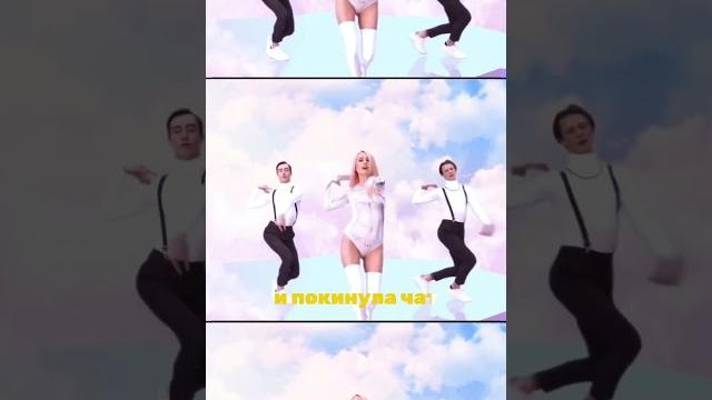 Для кого клипы и песни Клавы Коки? Полный ролик уже на ютуб и в ВК #клавакока #психология #музыка Для кого клипы и песни Клавы Коки? Полный ролик уже на ютуб и в ВК #клавакока #психология #музыка