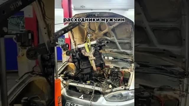 А КАКИЕ ВЫ ПОКУПАЕТЕ РАСХОДНИКИ? #автоприколы #автоюмор #автомемы #мемы #приколы #автоподбор А КАКИЕ ВЫ ПОКУПАЕТЕ РАСХОДНИКИ? #автоприколы #автоюмор #автомемы #мемы #приколы #автоподбор