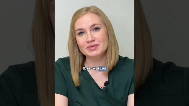 Вы поменяете свое отношение к поликистозу, посмотрев это видео #овуляция #спкя #поликистоз Вы поменяете свое отношение к поликистозу, посмотрев это видео #овуляция #спкя #поликистоз