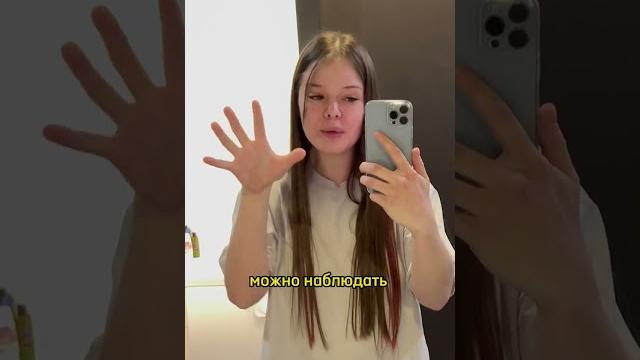Скрытая камера в квартире посуточно Скрытая камера в квартире посуточно