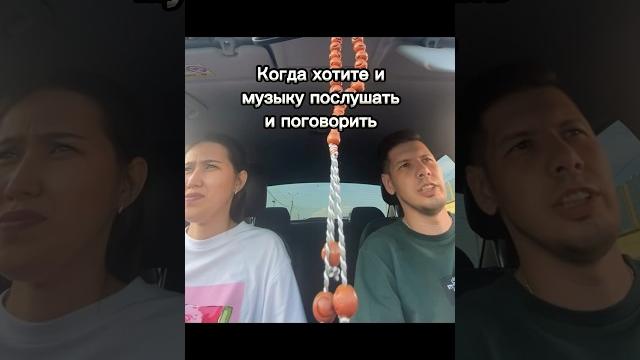 Че говоришь? #видео #популярное #юмор #ютуб #топ #подпишись #лайк #семья #охват #кино #говорить Че говоришь? #видео #популярное #юмор #ютуб #топ #подпишись #лайк #семья #охват #кино #говорить