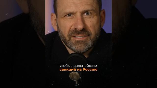 Смотри полное видео на канале Игорь Рыбаков Смотри полное видео на канале Игорь Рыбаков