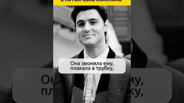 Кто развел Ирину Селезневу и Максима Леонидова #судьба #отношения #актеры #жизненныеистории #семья Кто развел Ирину Селезневу и Максима Леонидова #судьба #отношения #актеры #жизненныеистории #семья