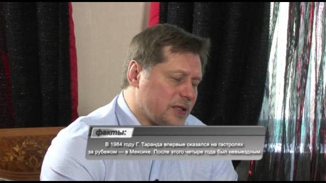 Программа «Диалоги». Гедиминас Таранда Программа «Диалоги». Гедиминас Таранда