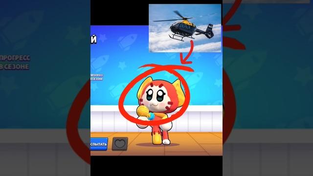 Ленивое видео #brawlstars #фанкитбравлстарс #бравлстарс #топовыемоментыбравлстарс #мемас Ленивое видео #brawlstars #фанкитбравлстарс #бравлстарс #топовыемоментыбравлстарс #мемас