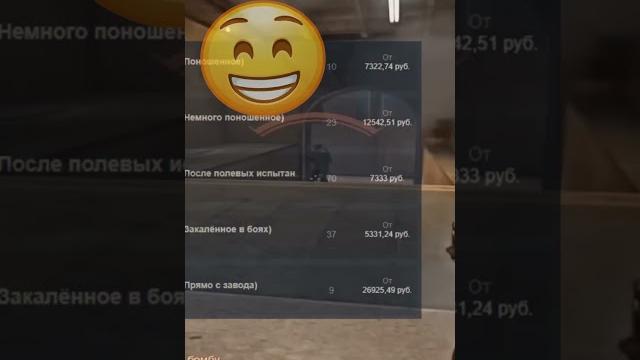 ПРОВЕРКА ТВИЧ СТРИМЕРА VNS OF НА СКИНЫ ЗА БАЛЛЫ ПРОВЕРКА ТВИЧ СТРИМЕРА VNS OF НА СКИНЫ ЗА БАЛЛЫ