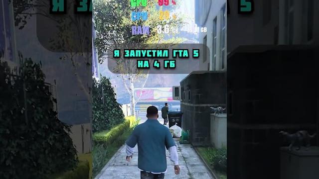 САМАЯ ДЕШЁВАЯ ОПЕРАТИВКА VS GTA 5 САМАЯ ДЕШЁВАЯ ОПЕРАТИВКА VS GTA 5