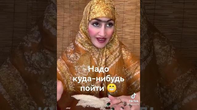 Надо куда-нибудь пойти.. Надо куда-нибудь пойти..