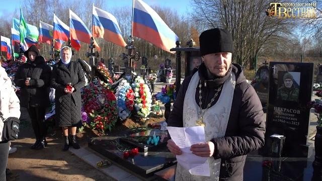 Дмитриевская родительская суббота Дмитриевская родительская суббота