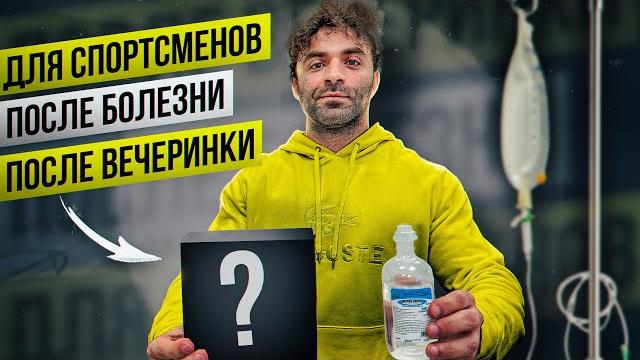 ЛУЧШАЯ КАПЕЛЬНИЦА ДЛЯ ВОССТАНОВЛЕНИЯ ЛУЧШАЯ КАПЕЛЬНИЦА ДЛЯ ВОССТАНОВЛЕНИЯ