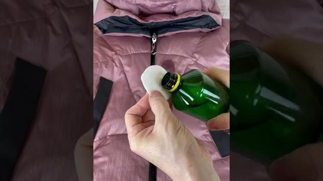 Как убрать старое жирное пятно с куртки | Лайфхаки от Нечетова | nechetoff | ПОДПИШИСЬ ⬇️ #shorts Как убрать старое жирное пятно с куртки | Лайфхаки от Нечетова | nechetoff | ПОДПИШИСЬ ⬇️ #shorts