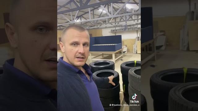 Бизнес идея на б/у покрышках Бизнес идея на б/у покрышках