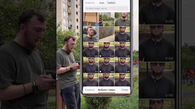Как убрать музыку из видео? Как убрать музыку из видео?