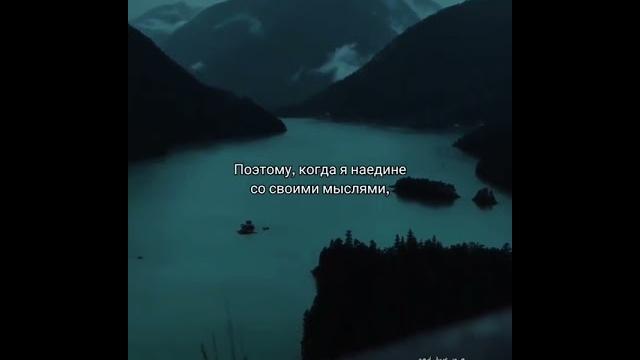 У меня депрессия, грустное видео У меня депрессия, грустное видео